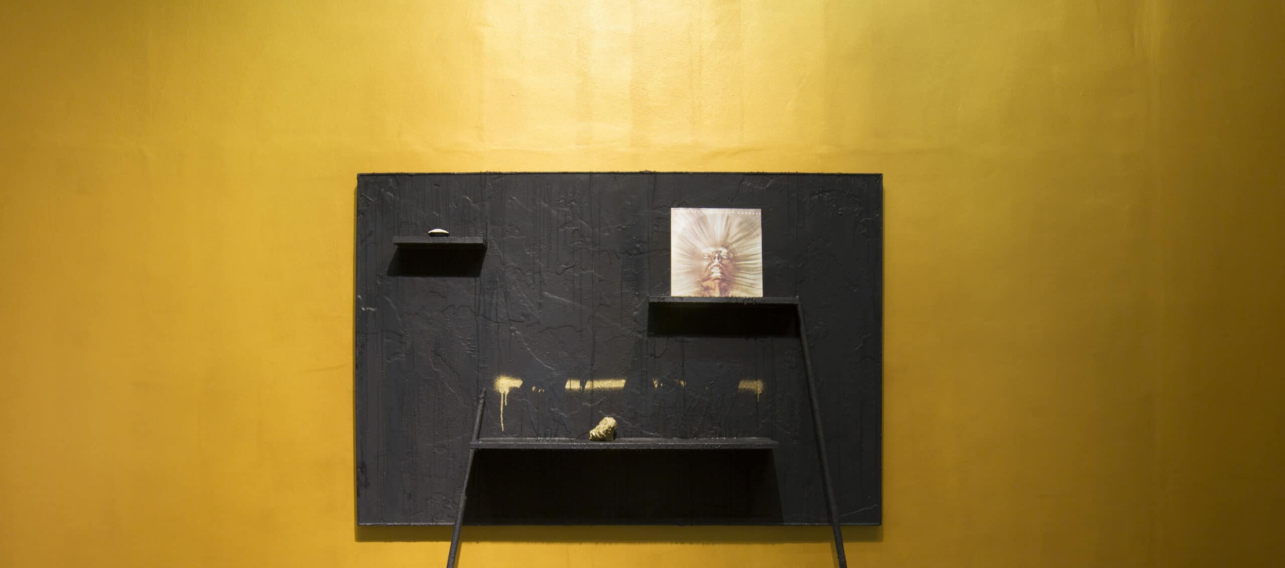 Rashid Johnson