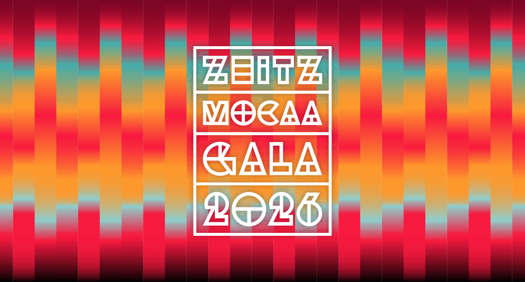 ZEITZ MOCAA ANNOUNCES 2026 GALA IN HONOUR OF KOYO KOUOH A CELEBRATION OF CONTEMPORARY ART, CULTURE, AND PHILANTHROPY