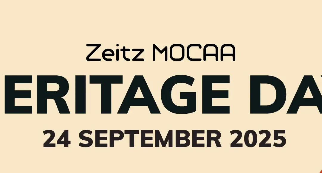 Zeitz MOCAA presents Heritage Day 2025 with FREE Access for All!