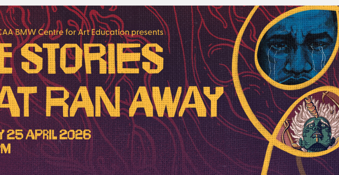 Zeitz MOCAA’s BMW Centre for Art Education announces the book launch & exhibition opening of The Stories that Ran Away, celebrating three new titles in the children’s book series